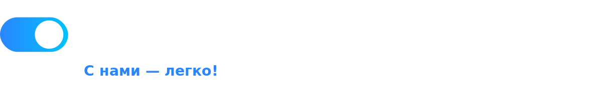 Логотип Easy Digital