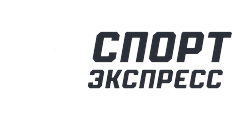 Спорт-Экспресс